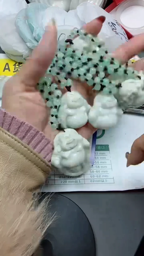 【闪购商品】翡翠颈饰未镶嵌吊坠