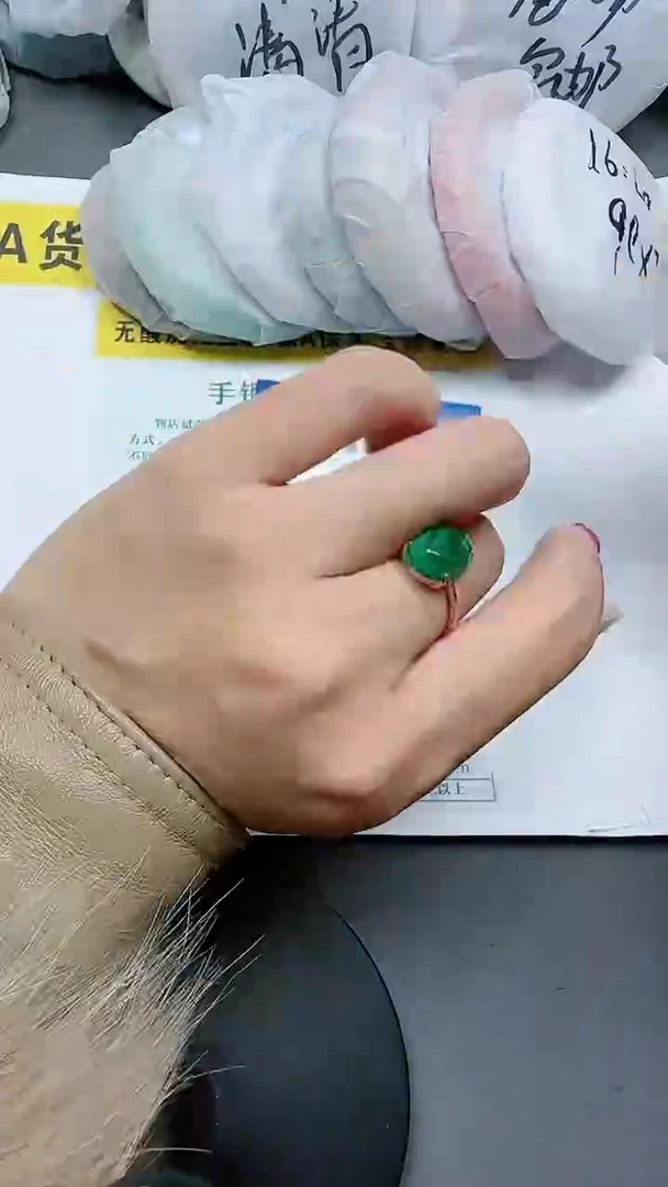 【闪购商品】石英质玉戒指合金戒指
