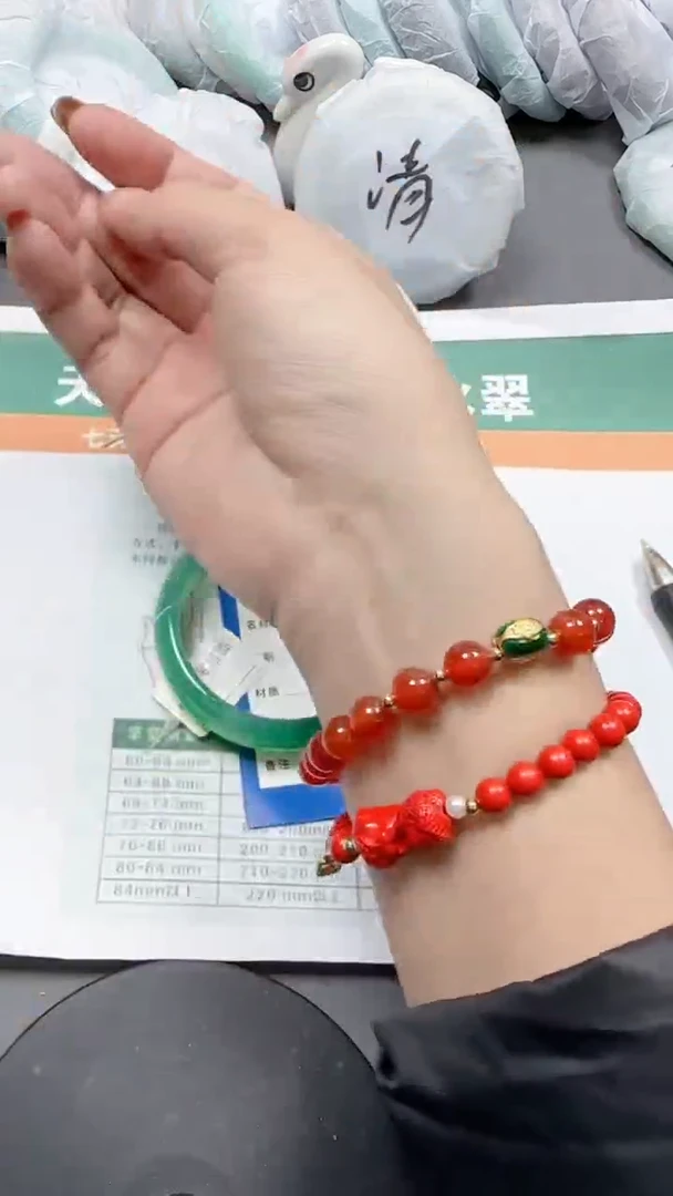【闪购商品】石英质玉手镯未镶嵌玛瑙手链