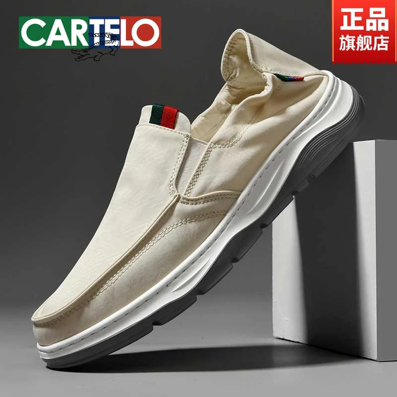 CARTELO/卡帝乐鳄鱼老北京布鞋男款秋季透气一脚蹬百搭帆布鞋7322