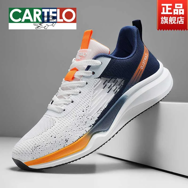 CARTELO/卡帝乐鳄鱼男鞋2024秋季新款飞织网面透气运动软底休闲鞋