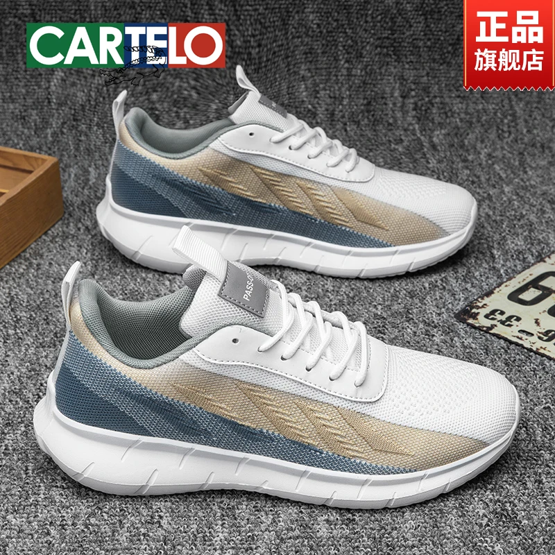 CARTELO/卡帝乐鳄鱼2025秋冬新款男鞋透气薄款运动休闲飞织鞋子