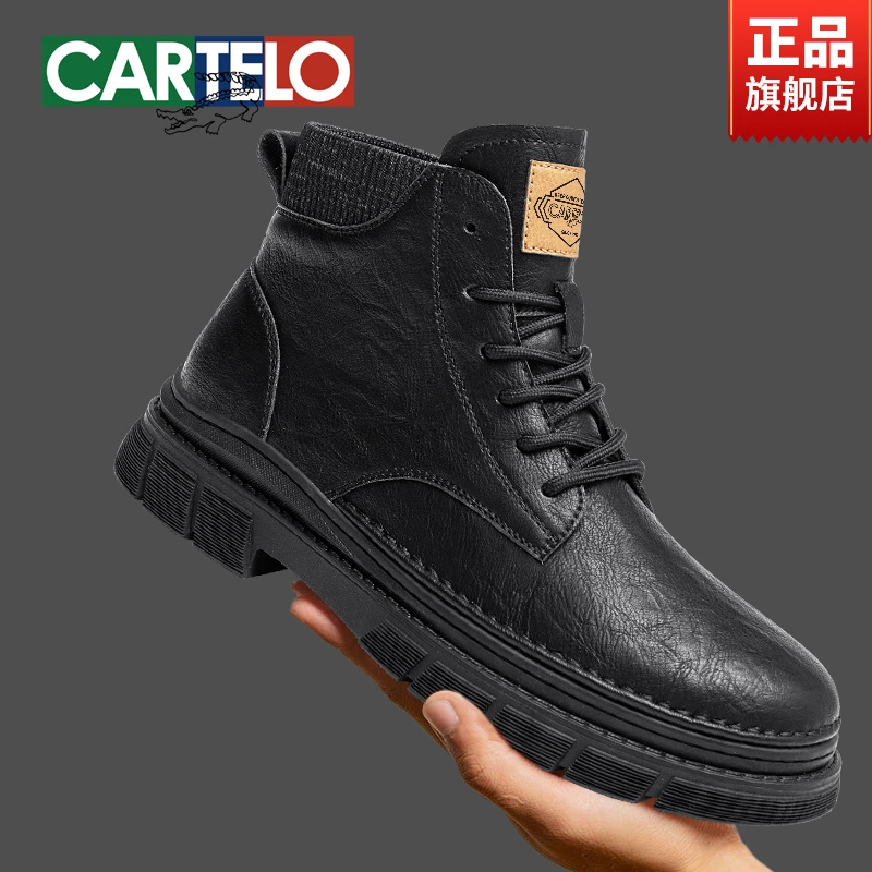 卡帝乐鳄鱼马丁靴冬季男款户外登山鞋高帮软底增高防水耐磨男鞋