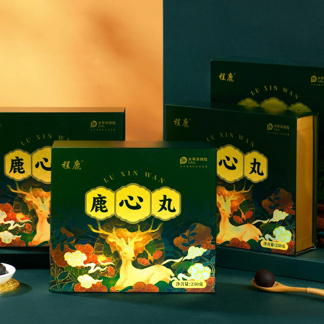 鹿鼎记 鹿心丸-半斤装 259到手三盒  新款礼盒包装 中国鹿乡发货