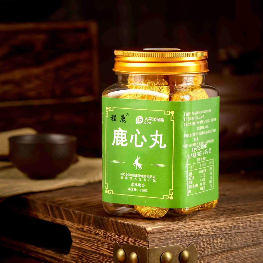 双阳鹿心丸 源头基地- 自有鹿场 中国鹿乡双阳原产地直发1