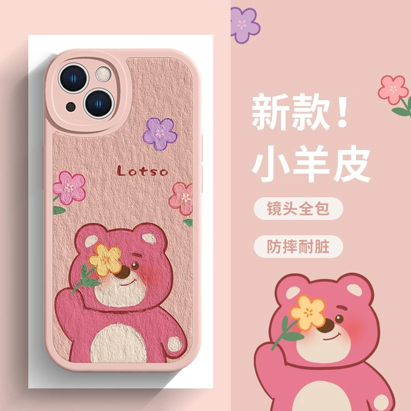 适用苹果荣耀华为OPPO小米VIVO手机壳草莓熊花花油画情侣可爱皮纹
