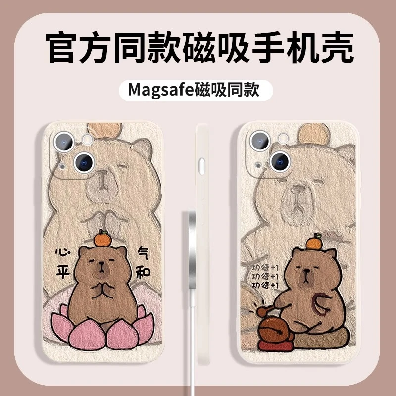 适用苹果15promax手机壳14油画iPhone13水豚 卡通12mini磁吸11pro