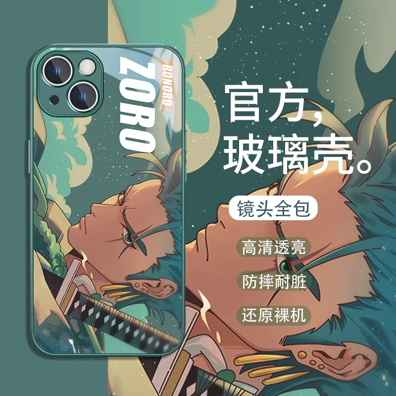 适用苹果华为荣耀小米oppovivo玻璃尼卡路飞索隆海贼王动漫手机壳