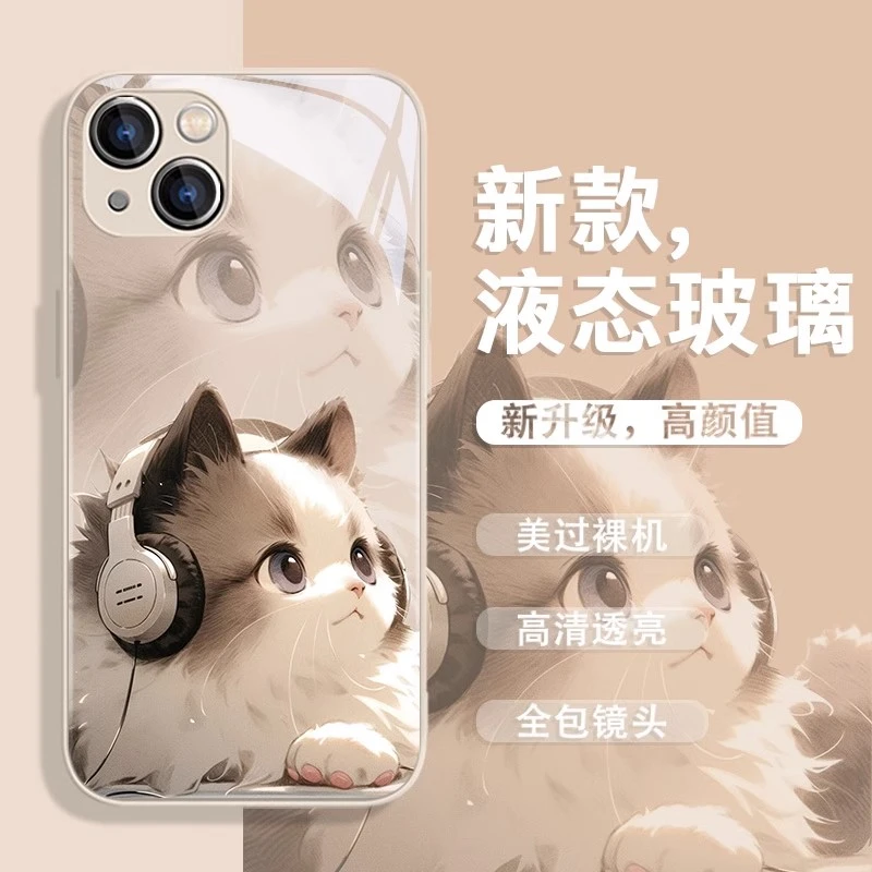 适用苹果华为荣耀小米oppovivo玻璃猫咪卡通可爱高级感创意手机壳