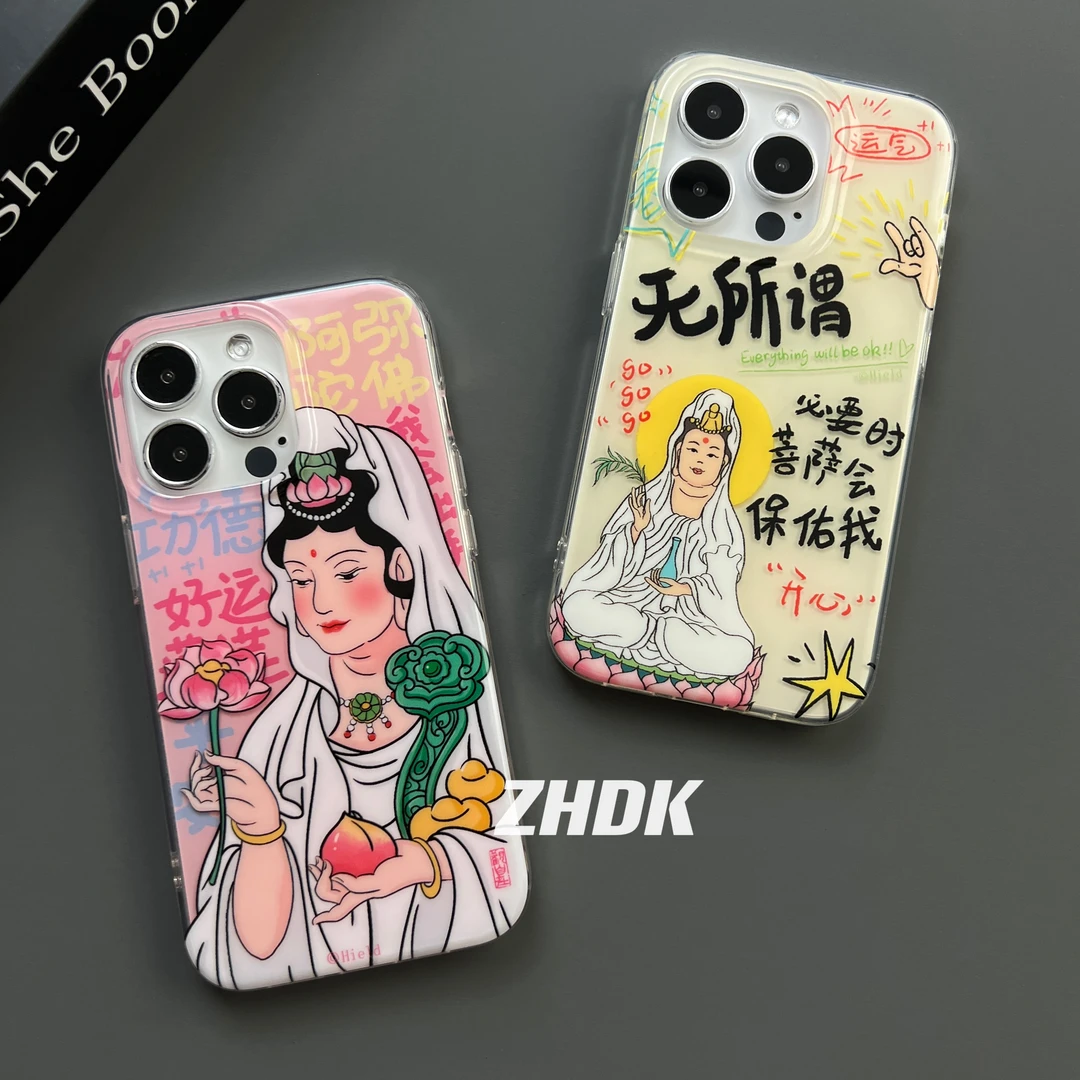 观音菩萨适用iphone15promax苹果手机壳14高级感小众13华为Mate60