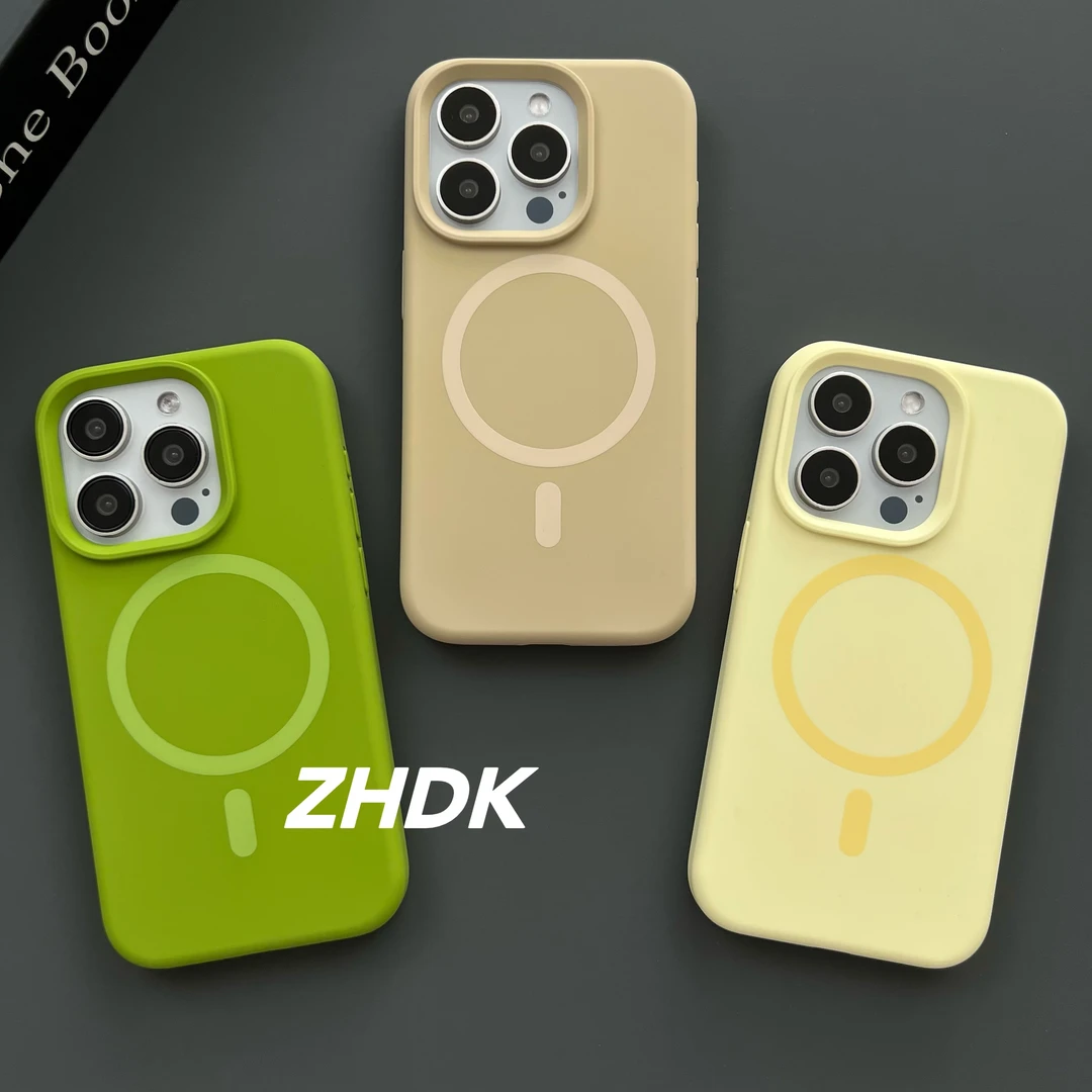 【强磁吸】液态硅胶高级感适用iPhone16promax手机壳苹果15/14/13