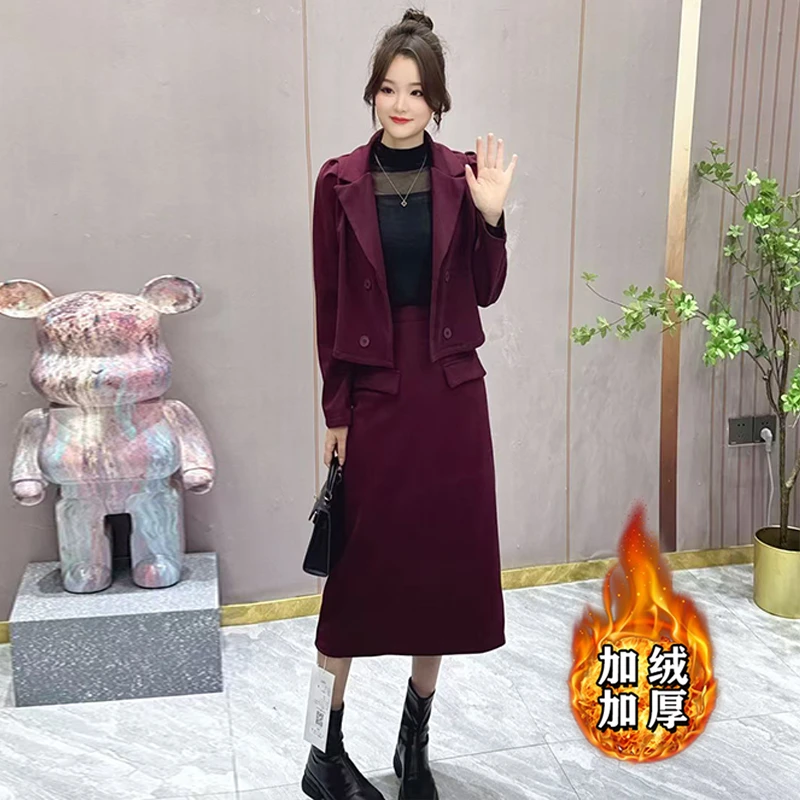 【胜佳】【加绒加厚】2025新款秋冬上衣高腰外套包臀裙子套装女2510