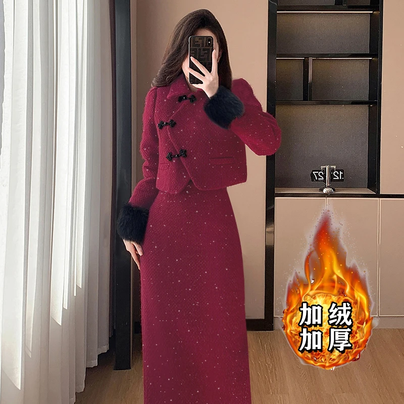 【千艺】【加绒加厚】【两件套】套装裙女冬装高级气质加厚两件套2447