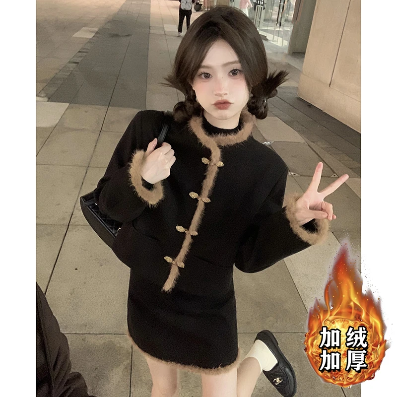【加绒加厚】【两件套】新中式盘扣毛毛领边国风外套半裙两件套2457