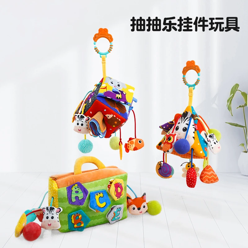 Jollybaby多功能抓握玩具推车拉拉乐安抚猫头鹰婴儿甄选挂件摇铃