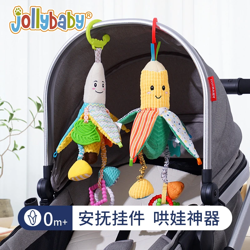 Jollybaby宝宝玩具推车挂件哄睡陪伴哄睡婴儿早教益智玩具0-3岁