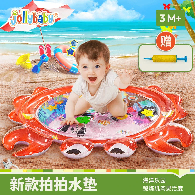 【夏季水垫清仓】新款水垫2024必备拍拍水垫升级加厚宝宝学爬玩具