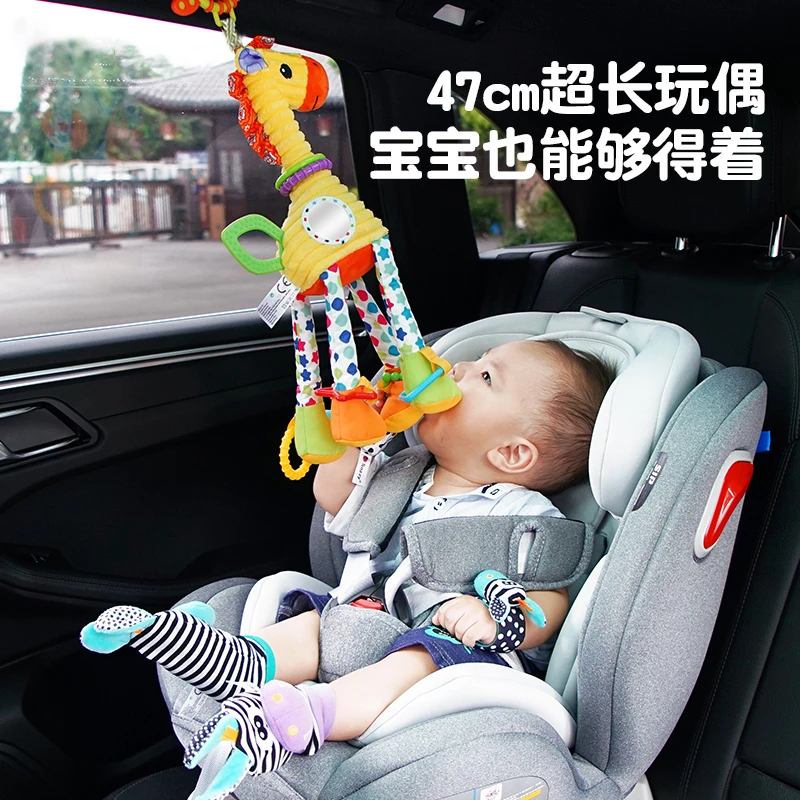 Jollybaby婴儿玩具挂件哄娃推车挂件宝宝床头摇铃婴幼儿车载安抚