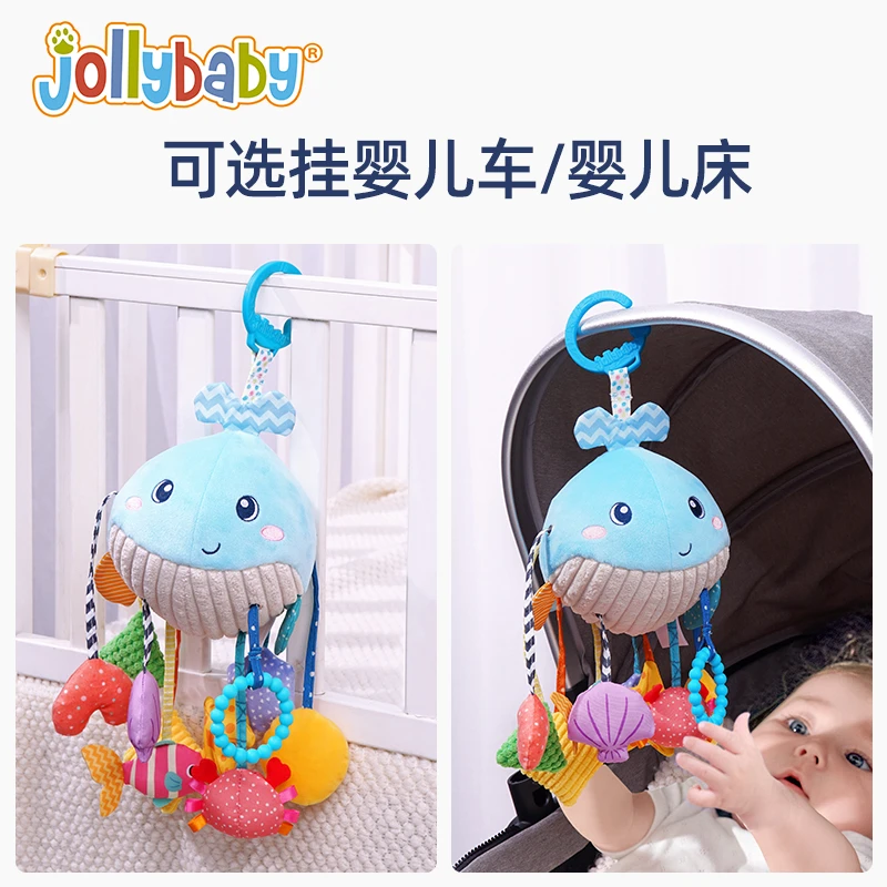 Jollybaby婴儿抽抽乐手指精细玩具0-1岁拉拉乐宝宝抬头练习挂件