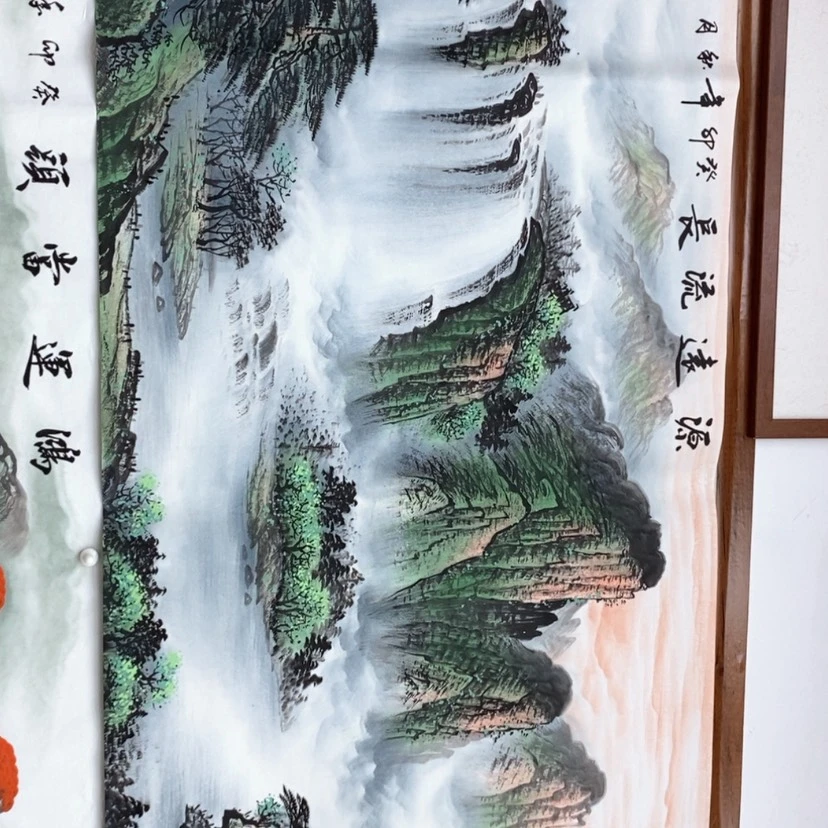 【闪购商品】绘画文*