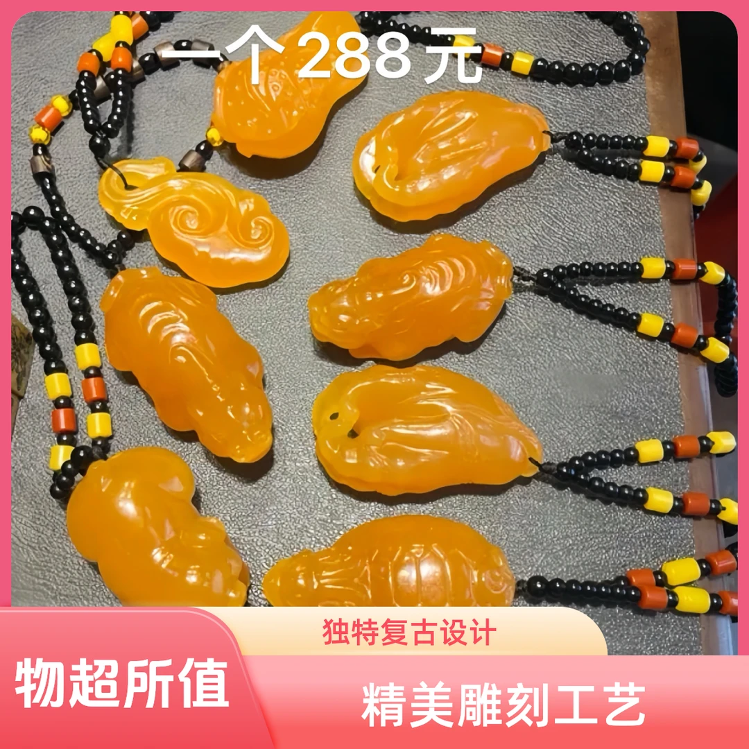 印尼金田黄精品手把件工艺品，质地细腻通透结晶，雕刻工细腻精致