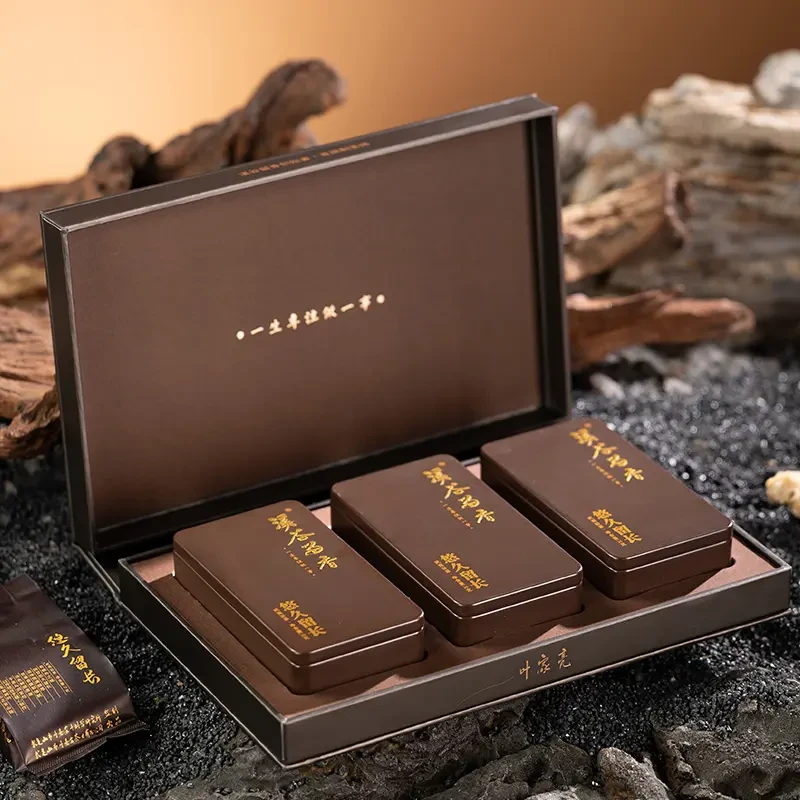 岩真有茶【溪谷留香 悠久留长】大红袍 6泡礼盒送礼款