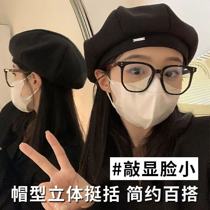 黑色贝雷帽女款2025蓓蕾帽时尚大头围显脸小八角帽画家帽子春秋冬