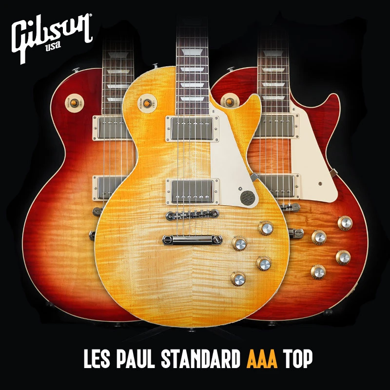 美产Gibson吉普森Les Paul Standard AAA TOP 50S 60s大G电吉他