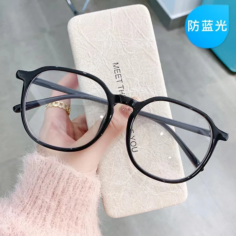 千寻网红素颜大框方形防蓝光眼镜复古超轻
