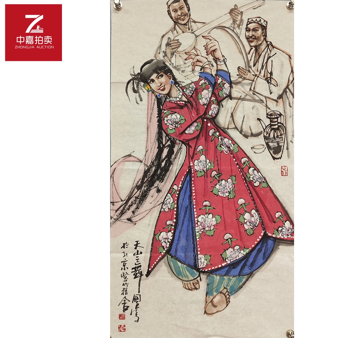 史国良绘画软片天山53x99