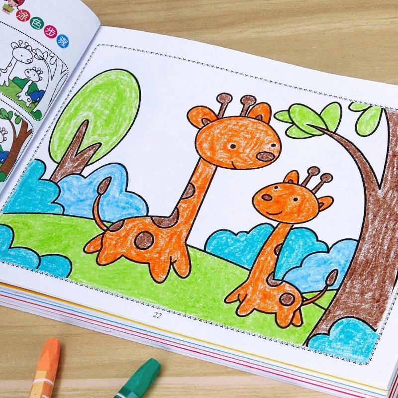 儿童画画本幼儿园宝宝图画本绘画涂鸦填色书涂色绘本优品