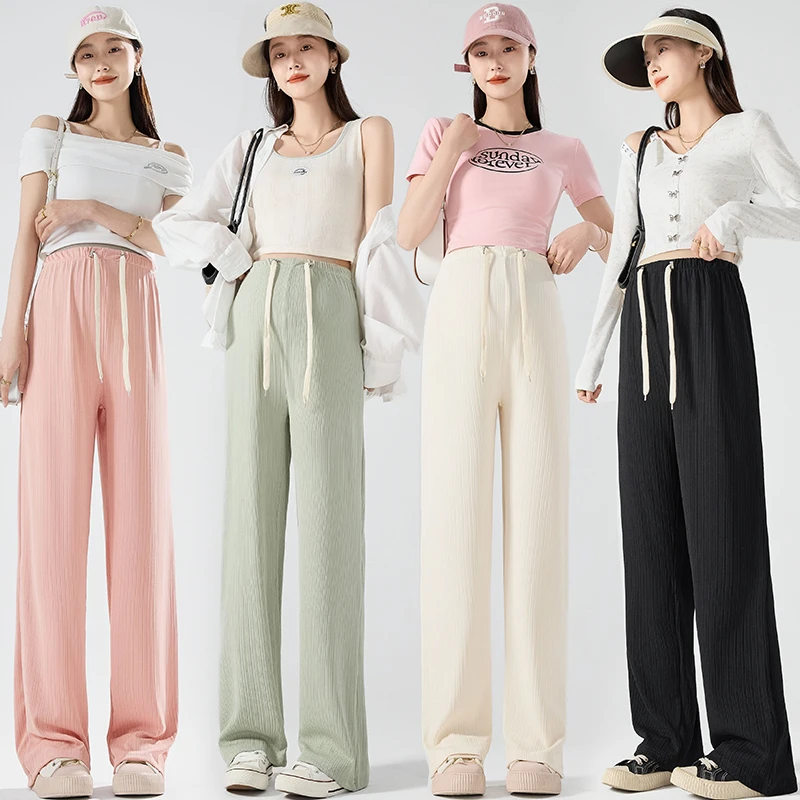 孕妇阔腿裤夏季薄款冰丝凉凉裤外穿时尚休闲宽松大码抽绳拖地长裤