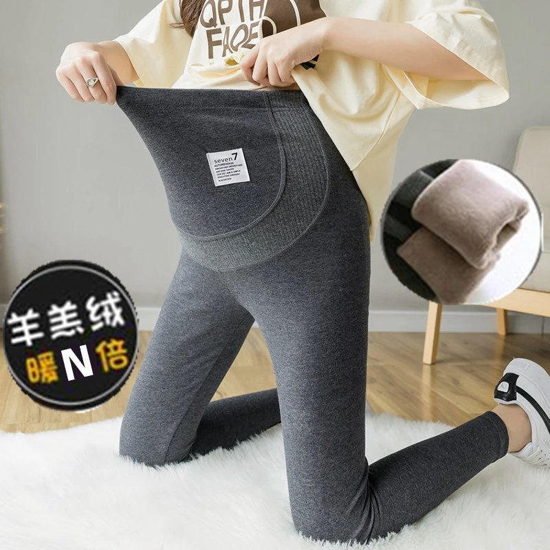 孕妇打底裤秋冬外穿时尚修身显瘦小脚托腹裤冬季加绒加厚潮妈裤子