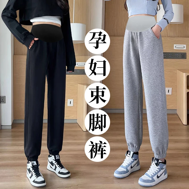 孕妇裤秋冬外穿加绒加厚休闲宽松运动裤秋装潮妈百搭时尚孕妇卫裤