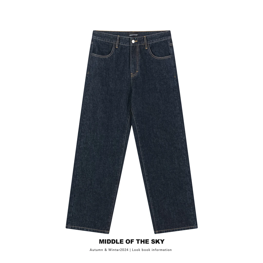 【李晨nic专属】MIDDLEE  OF THE SKY简约休闲原色基础百搭牛仔长裤
