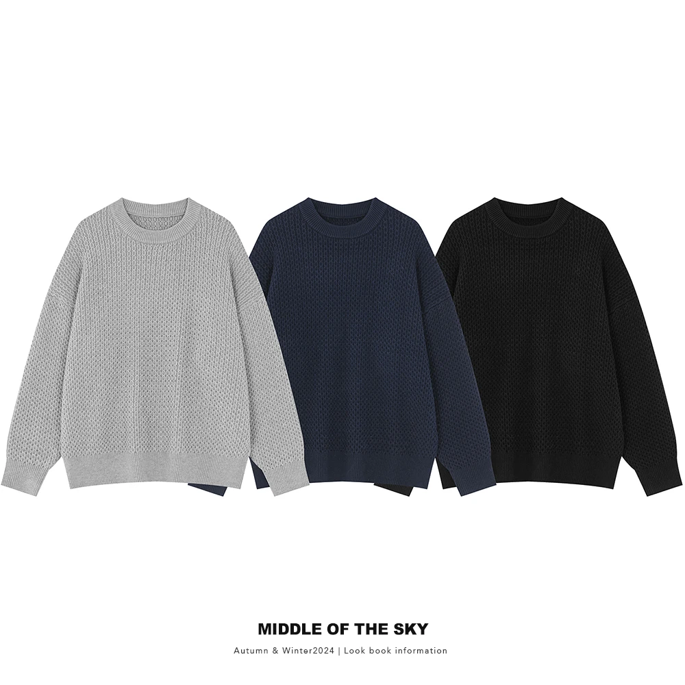 【李晨nic】MIDDLE OF THE SKY冬季简约宽松百搭休闲保暖圆领毛衣