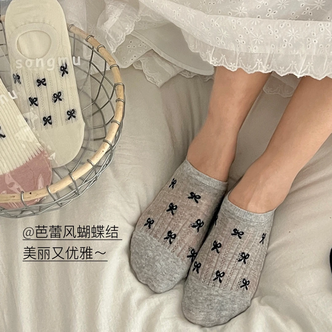 锦袜阁【三号临时链接】袜子福利，清库存孤品