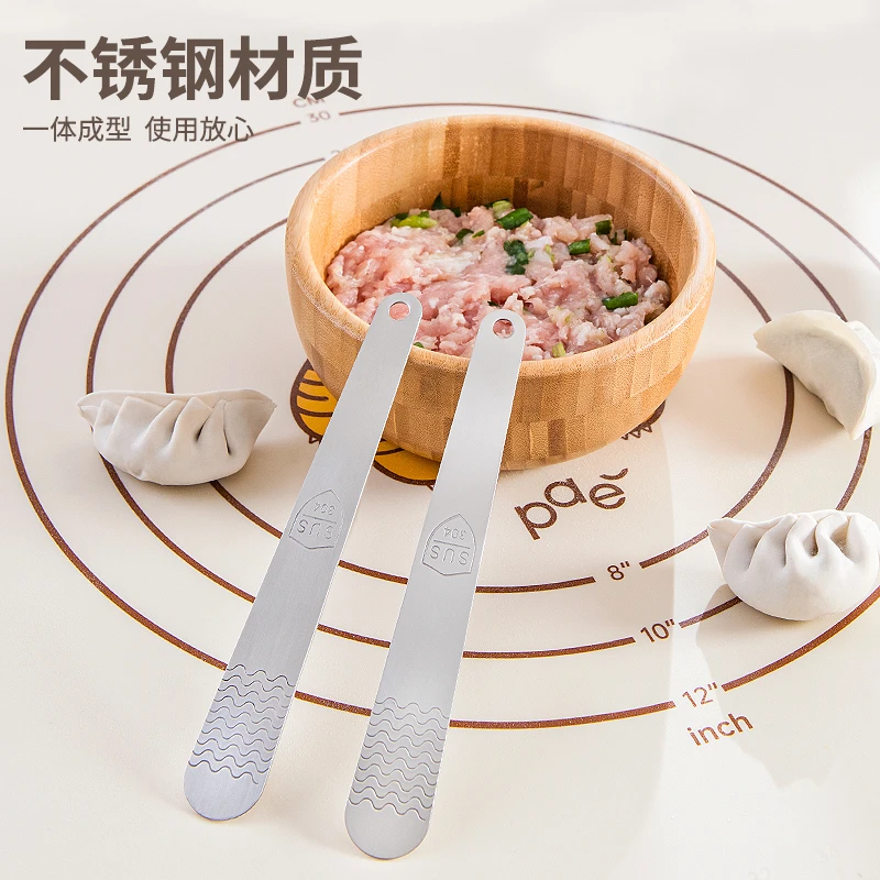 包饺子神器挑馅勺304不锈钢包饺子挖馅勺馄饨水饺工具馅料搅拌勺