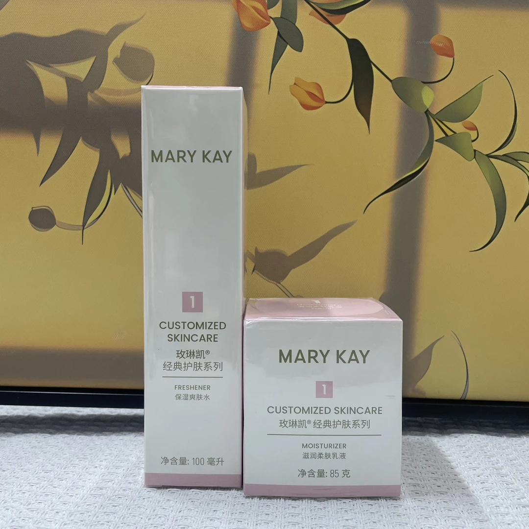玫琳凯经典1号水+1号乳保湿轻透