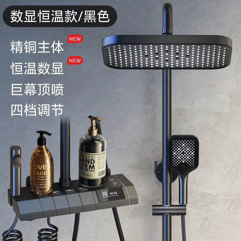 全铜五金淋浴花洒套装家用恒温沐浴卫浴增压洗澡喷头枪灰浴室淋雨