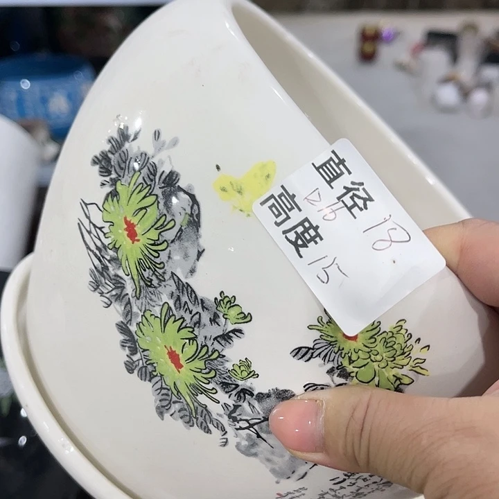 红陶20CM（含）-50CM（不含）