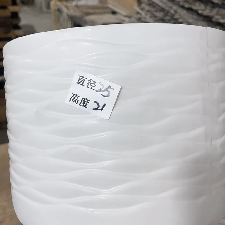 红陶20CM（含）-50CM（不含）