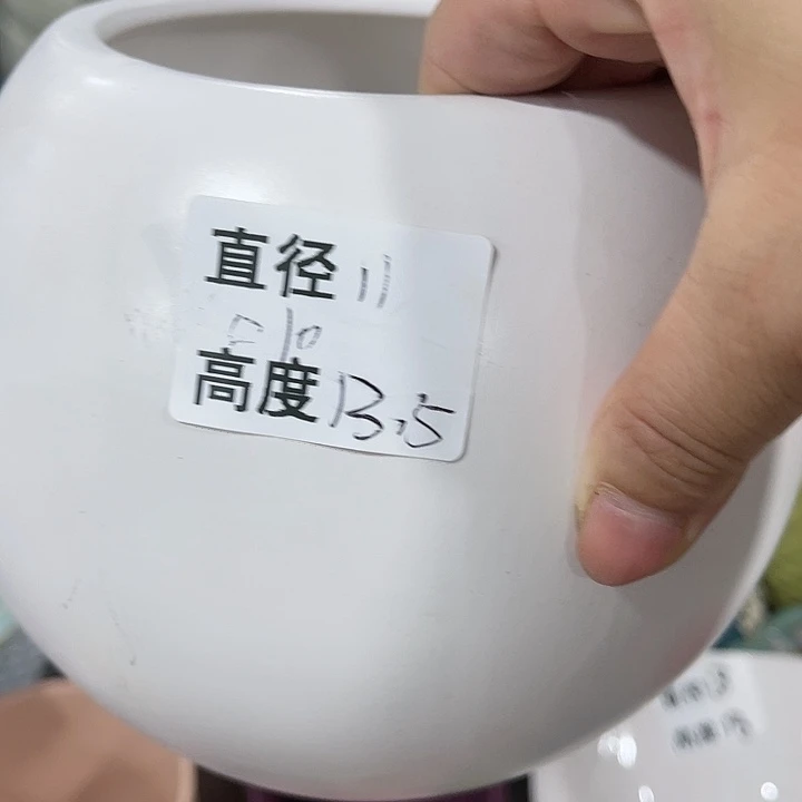 陶瓷20CM（含）-50CM（不含）