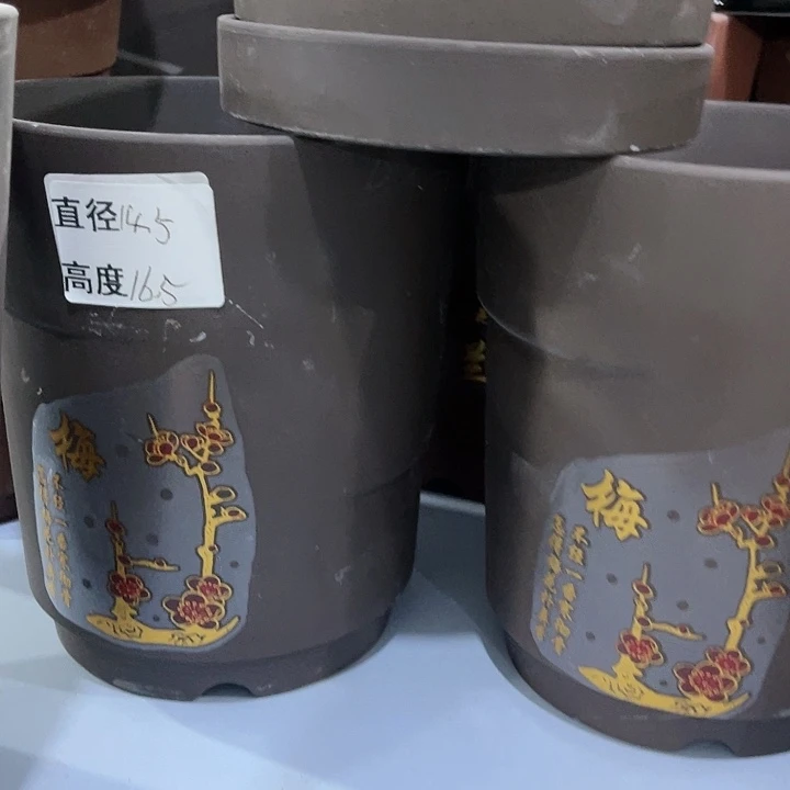 陶瓷20CM（含）-50CM（不含）