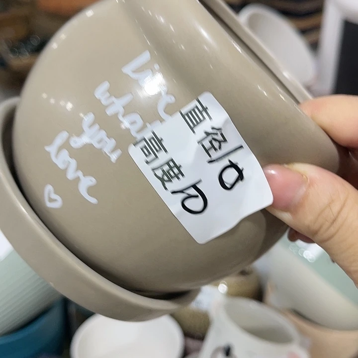 红陶20CM（含）-50CM（不含）