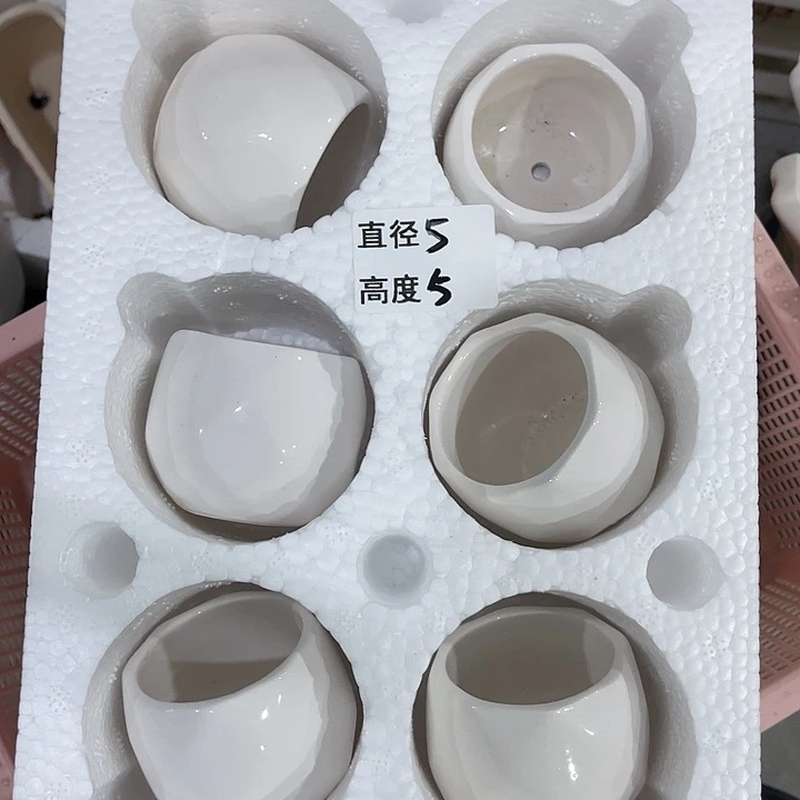 红陶20CM（含）-50CM（不含）