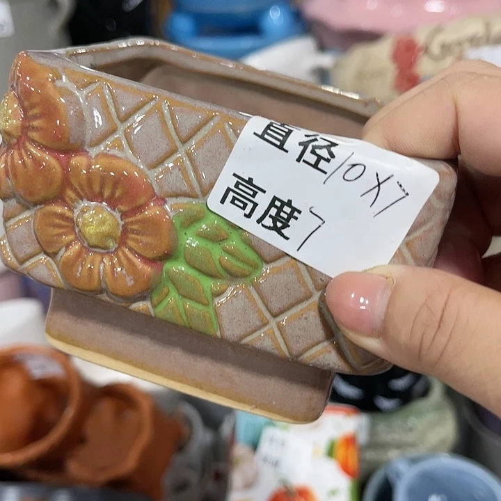 红陶20CM(含)-50CM(不含)