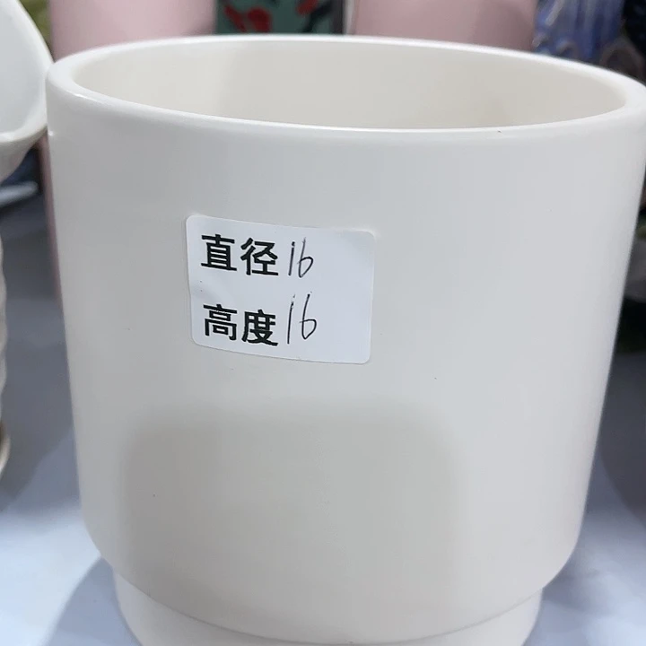 陶瓷20CM（含）-50CM（不含）