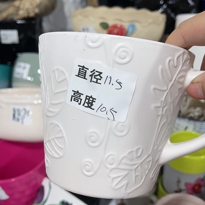 陶瓷20CM(含)-50CM(不含)