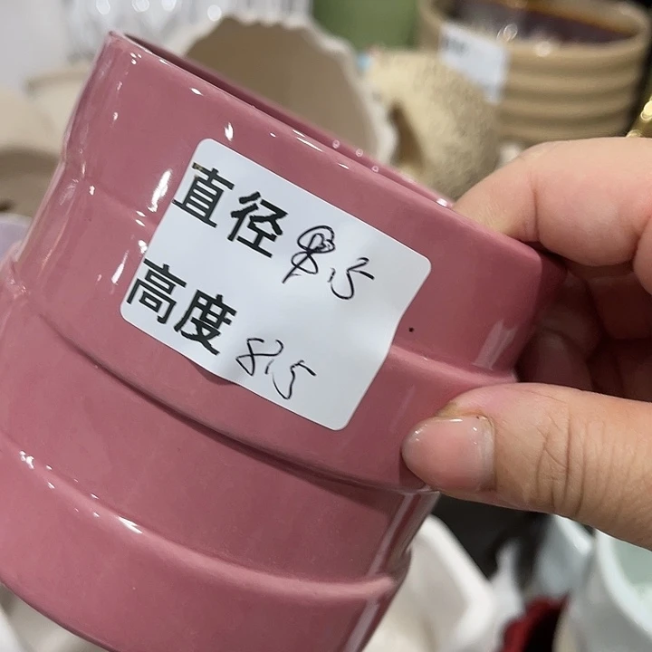 红陶20CM(含)-50CM(不含)